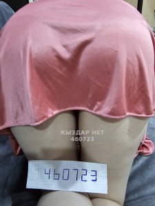 Проститутка Караганды Девушка№460723 Оксана Фотография №4211347