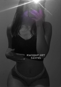 Проститутка Шымкента Девушка№523791 Айлин Фотография №4213379