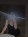 Фотография №4213434