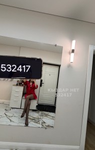 Проститутка Павлодара Анкета №532417 Фотография №4218885