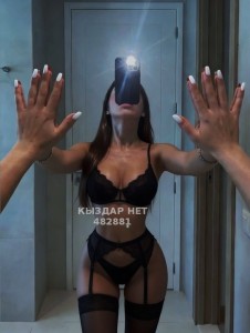 Проститутка Астаны Девушка№482881 Моля Фотография №4232589