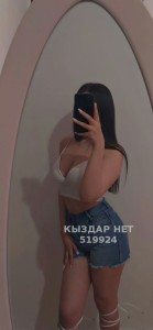 Проститутка Алматы Анкета №519924 Фотография №4234279