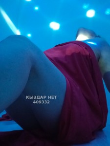 Проститутка Актобе Анкета №409332 Фотография №4234291