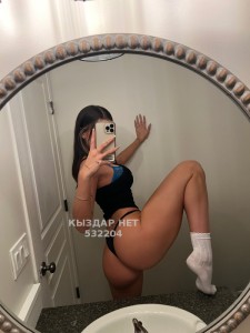 Проститутка Алматы Анкета №532204 Фотография №4239666