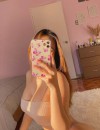 Фотография №4241617