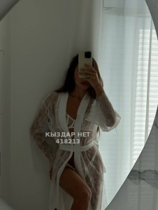Проститутка Туркестана Анкета №418213 Фотография №4241980