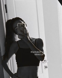 Проститутка Астаны Девушка№464019 Body Angelina Vip Wats App Фотография №4242539