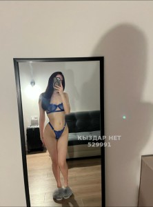 Проститутка Астаны Девушка№529991 Миниатюрная принцесса Фотография №4244867