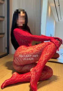 Проститутка Жаркента Девушка№211425 Кира Фотография №4251333