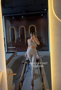 Проститутка Астаны Девушка№532608 Дана Фотография №4252221