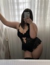 Фотография №4252329