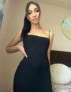 Фотография №4253116