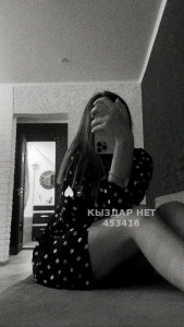 Проститутка Петропавловска Анкета №453416 Фотография №4253630