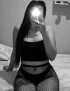 Фотография №4255212