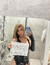 Фотография №4255478
