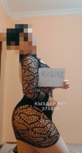 Проститутка Атырау Девушка№375859 Ақбөпе Фотография №4256583