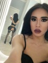 Фотография №4258238