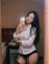 Фотография №4259522