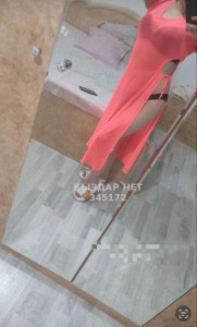 Проститутка Кокшетау Девушка№345172 Красотка Фотография №4259694