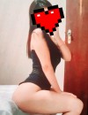 Фотография №4262235