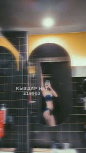 Проститутка Алматы Девушка№219963 Арина На выезд Фотография №4262385