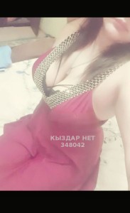 Проститутка Кызылорды Девушка№348042 Parida Фотография №4265596