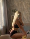 Фотография №4267015