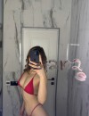 Фотография №4268234