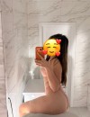 Фотография №4269063