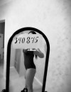 Фотография №4270707