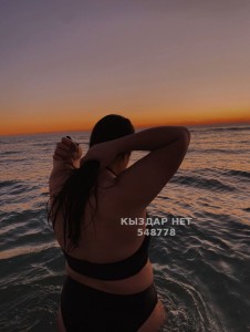 Проститутка Алматы Девушка№548778 Sabina Фотография №4270998
