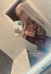 Проститутка Петропавловска Анкета №283593 Фотография №4271254