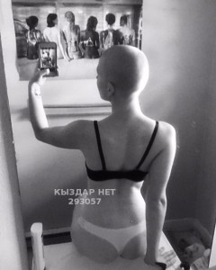 Проститутка Караганды Девушка№293057 Лысая бестия Фотография №4271561