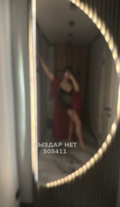 Проститутка Экибастуза Анкета №505411 Фотография №4272144