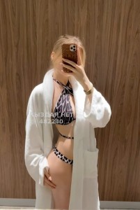 Проститутка Тараза Анкета №482240 Фотография №4272278
