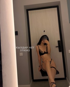 Проститутка Алматы Девушка№379342 Ailyn нажми на имя Фотография №4272669
